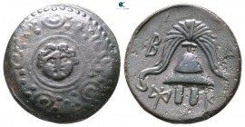 Kings of Macedon. Salamis. Alexander III "the Great" circa 336-323 BC. Bronze Æ
