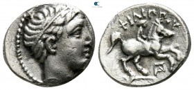 Kings of Macedon. Amphipolis. Philip II. 359-336 BC. 1/5 Tetradrachm AR