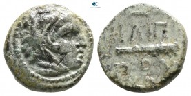 Kings of Macedon. Uncertain mint. Philip II. 359-336 BC. Chalkous Æ