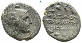 Macedon. Under Roman Protectorate 167 BC. ΛEYKIOΣ ΦOΛKINNIOΣ ΤΑΜΙΑΣ, (Lucius Fulcinnius), Quaestor. Bronze Æ