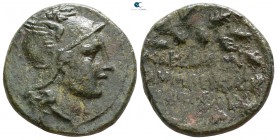 Macedon. Under Roman Protectorate circa 167 BC. Time of Aemilius Paullus. Lucius Fulcinnius, quaestor (?). Tetrachalkon Æ
