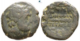 Macedon. As Roman Province. Fourth Meris 167-149 BC. Bronze Æ