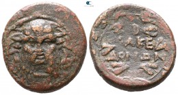 Macedon. Thessalonica. Under Roman Protectorate circa 142-141 BC. Bronze Æ
