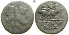 Macedon. Thessalonica after 88 BC. As Æ