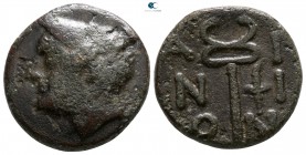 Thrace. Ainos circa 300 BC. Bronze Æ