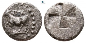 Thrace. Byzantion circa 416-357 BC. Diobol AR