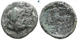 Thrace. Perinthos circa 250-200 BC. Bronze Æ