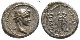 Thrace. Perinthos circa 100 BC. Bronze Æ
