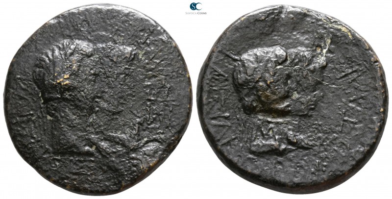 Kings of Thrace. Rhoemetalkes I and Pythodoris, with Augustus 11 BC-AD 12. 
Bro...