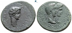 Kings of Thrace. Rhoemetalkes I and Pythodoris, with Augustus 11 BC-AD 12. Bronze Æ