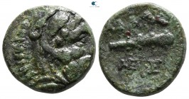 Kings of Thrace. Adaios circa 253-243 BC. Bronze Æ