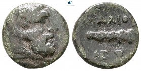 Kings of Thrace. Adaios circa 253-243 BC. Bronze Æ