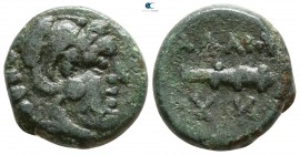 Kings of Thrace. Uncertain mint. Adaios circa 253-243 BC. Bronze Æ