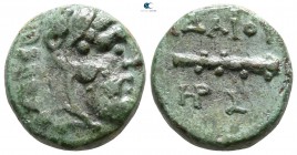 Kings of Thrace. Uncertain mint. Adaios circa 253-243 BC. Bronze Æ