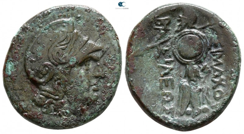 Kings of Thrace. Lysimachos 305-281 BC. 
Bronze Æ

20mm., 6,58g.



nearl...