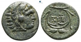 Kings of Thrace. Lysimachos 305-281 BC. Bronze Æ