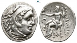 Kings of Thrace. Magnesia. Lysimachos 305-281 BC. In the name and types of Alexander III. Struck circa 301/0-300/299 BC. Drachm AR