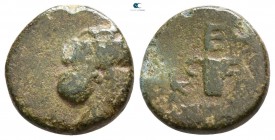 Kings of Thrace. Kersebleptes 359-340 BC. Bronze Æ