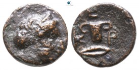 Kings of Thrace. Kersebleptes circa 359-340 BC. Bronze Æ