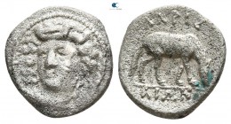 Thessaly. Larissa circa 325-275 BC. Obol AR