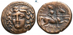 Thessaly. Larissa circa 320-200 BC. Dichalkon Æ