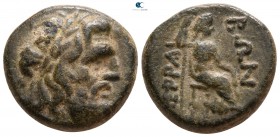 Thessaly. Perrhaebi circa 196-146 BC. Bronze Æ