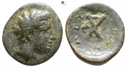 Thessaly. Peumata 302-286 BC. Chalkous Æ
