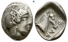 Thessaly. Pharsalos 450-420 BC. Hemidrachm AR