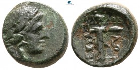 Thessaly. Thessalian League 200-100 BC. Bronze Æ