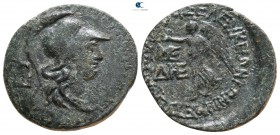 Cilicia. Seleukeia ad Kalykadnon   100 BC. Bronze Æ