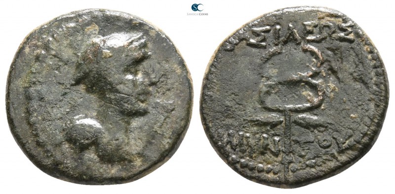 Kings of Galatia. Amyntas 39-25 BC. 
Dichalkon Æ

15mm., 3,03g.



very f...