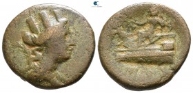 Phoenicia. Arados circa 176 BC-AD 116. Bronze Æ