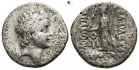 Kings of Cappadocia. Ariarathes VII Philometor 116-101 BC. Drachm AR