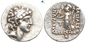 Kings of Cappadocia. Ariarathes V Eusebes Philopator 163-130 BC. Drachm AR