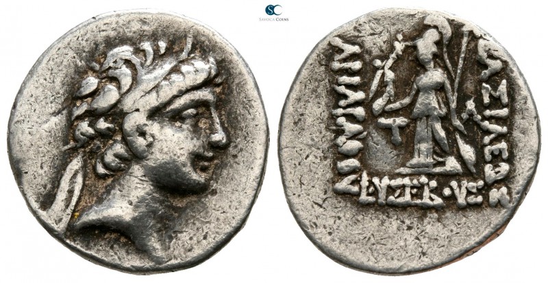 Kings of Cappadocia. Ariarathes V Eusebes Philopator 163-130 BC. 
Drachm AR

...