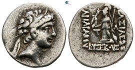 Kings of Cappadocia. Ariarathes V Eusebes Philopator 163-130 BC. Drachm AR