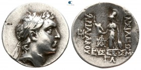 Kings of Cappadocia. Eusebeia. Ariarathes V Eusebes Philopator 163-130 BC. Dated CY 33=130 BC. Drachm AR