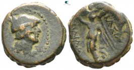 Kings of Cappadocia. Uncertain mint. Ariarathes V Eusebes Philopator 163-130 BC. Bronze Æ