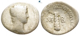 Kings of Cappadocia. Archelaos Philopatris Ktistes 36 BC-AD 17. Dated RY 42=AD 6/7. Drachm AR