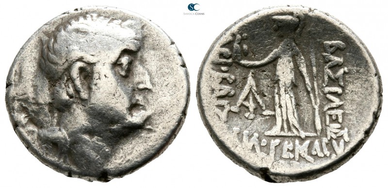 Kings of Cappadocia. Ariobarzanes I Philoromaios 96-63 BC. 
Drachm AR

15mm.,...
