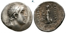 Kings of Cappadocia. Uncertain mint. Ariobarzanes I Philoromaios 96-63 BC. Drachm AR
