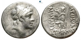 Cappadocia. Caesarea as Eusebeia. Ariarathes VI Epiphanes Philopator 130-116 BC. Drachm AR