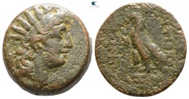 Seleukid Kingdom. Antiochos VIII Epiphanes Grypos 121-97 BC. Bronze Æ