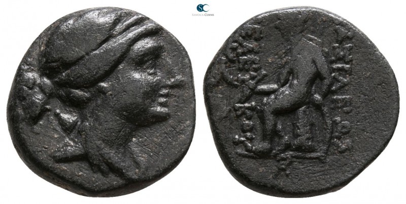 Seleukid Kingdom. Antioch. Seleukos III Keraunos 226-223 BC. 
Bronze Æ

13mm....