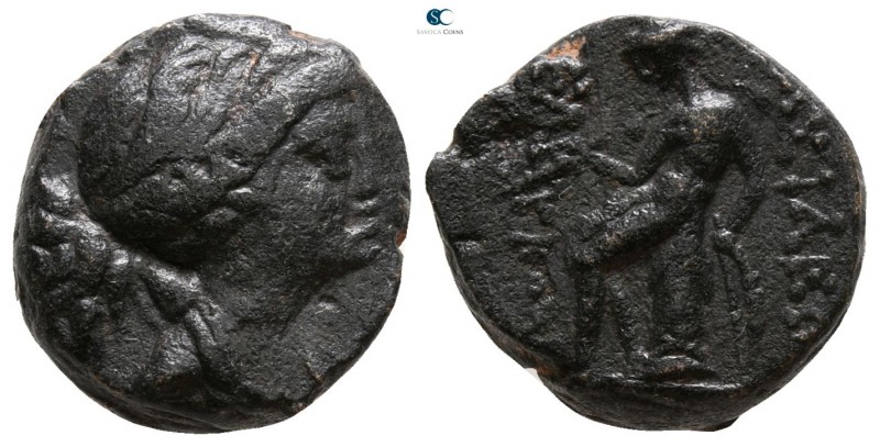 Seleukid Kingdom. Antioch. Seleukos III Keraunos 226-223 BC. 
Bronze Æ

14mm....