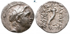 Seleukid Kingdom. Antioch. Demetrios I Soter 162-150 BC. Dated SE 161=152/1 BC. Drachm AR
