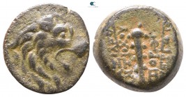 Seleukid Kingdom. Antioch. Antiochos VII Euergetes 138-129 BC. Dated SE 177=136/5 BC. Bronze Æ