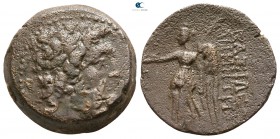 Seleukid Kingdom. Antioch. Demetrios II Nikator, 2nd reign. 129-125 BC. Bronze Æ