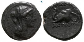 Seleukid Kingdom. Antioch. Antiochos IV Epiphanes AD 38-72. Bronze Æ