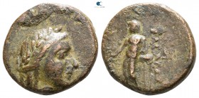 Seleukid Kingdom. Sardeis. Antiochos Hierax 242-227 BC. Bronze Æ